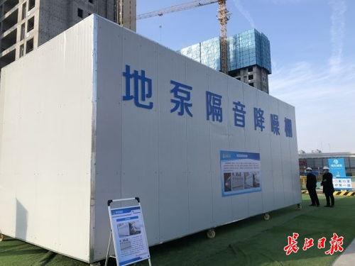 降塵降噪 湖北首個綠色建造科技創(chuàng)新聯(lián)合體組建鳳凰網(wǎng)湖北 鳳凰網(wǎng)