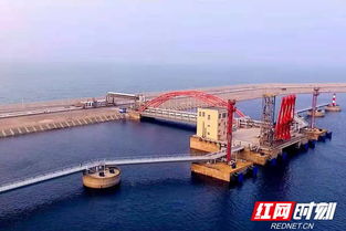 湖南建工集團布局港口產業(yè)，構筑建筑施工全產業(yè)鏈新格局