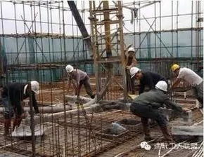 建筑施工中混凝土澆筑的標(biāo)準(zhǔn)做法圖解，值得收藏！