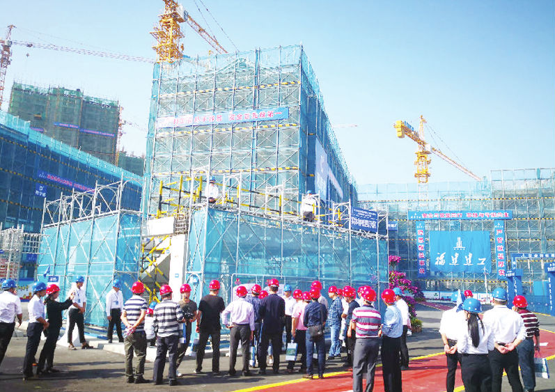 福建省裝配式建筑施工現(xiàn)場(chǎng)觀摩會(huì)在漳州舉行，推動(dòng)建筑施工現(xiàn)代化