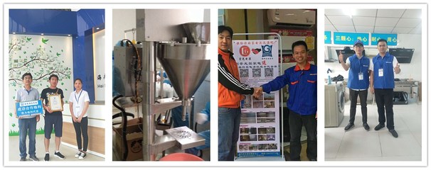 今年家電清洗到底有沒有市場答案來了