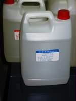 杭州晨光新材料應用研究所