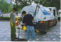 廣州市浩浩清潔服務公司 供應產品