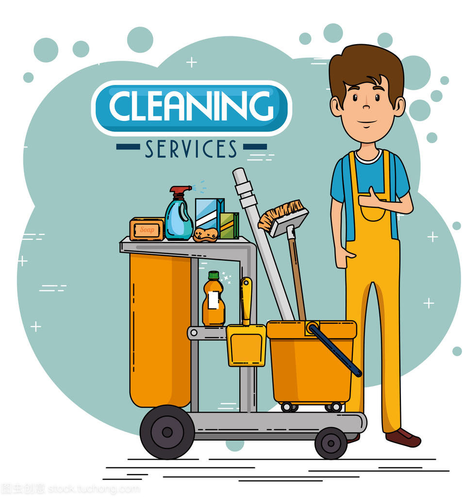 清潔服務(wù)人員
